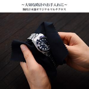 【無くなり次第終了】時計工具 ノベルティ用(ク...の詳細画像1