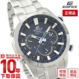 EDIFICE（CASIO） カシオ エディフィス タイムトラベラー EQB-501XD