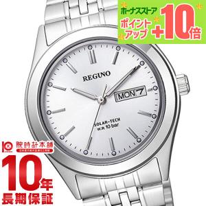 NEIGHBORHOOD（ネイバーフッド） NEIGHBORHOOD x CASIO G-SHOCK DW