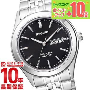 EMPORIO ARMANI エンポリオアルマーニ 腕時計 メンズ 3針デイト
