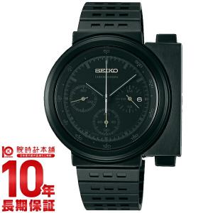セイコー セイコーセレクション SEIKO ジウジアーロコラボモデル 限定1000本  メンズ 腕時計 SCED051