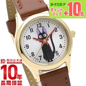 SEIKO（セイコー） エクセリーヌ 2320-6000 14K BASE ST.STEEL QZ