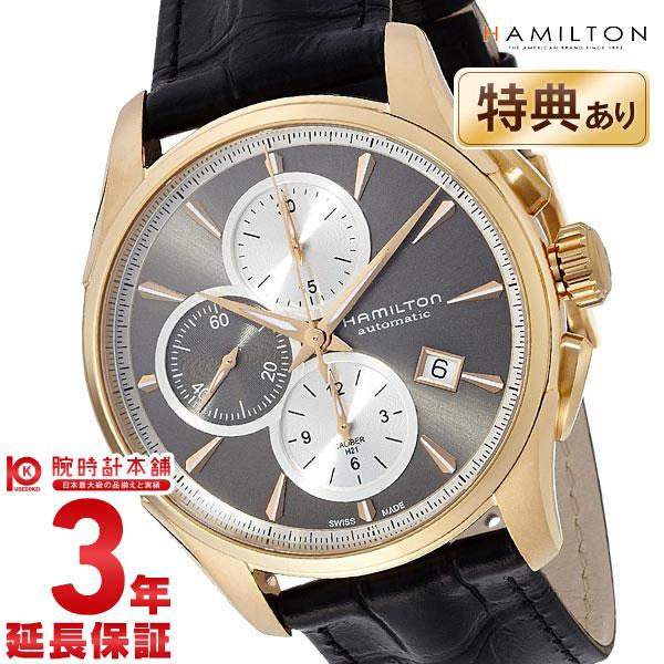 ハミルトン ジャズマスター HAMILTON   メンズ 腕時計 H32546781