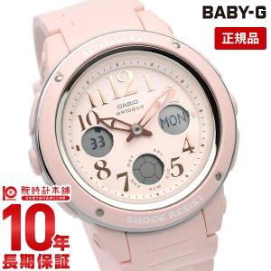 BABY-G ベビーＧ カシオ CASIO ベビージー   レディース 腕時計 BGA-150EF-4BJF入荷後、3営業日以内に発送