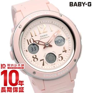 BABY-G 並行輸入品 10年保証 日本未発売 CASIO カシオ ベビーGBA110XPM