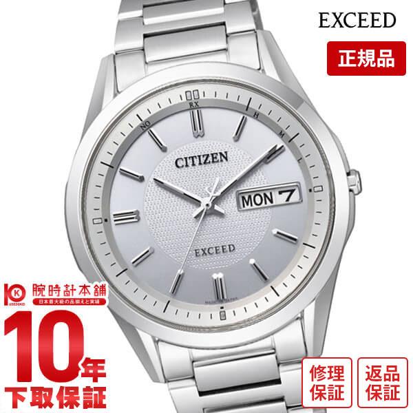 シチズン エクシード EXCEED エコドライブ ソーラー電波 AT6030-60A メンズ 腕時計...
