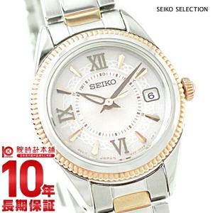 セイコー セイコーセレクション SEIKO SEIKOSELECTION ソーラー電波 10気圧防水  レディース 腕時計 SWFH064