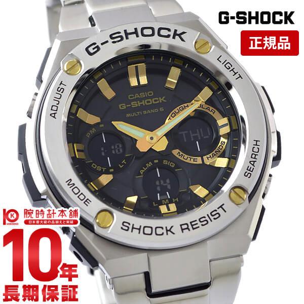 G-SHOCK Ｇショック カシオ CASIO Gスチール ソーラー電波  メンズ 腕時計 GST-...