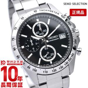 セイコー セイコーセレクション SEIKO 10気圧防水 ブラック×シルバー  メンズ 腕時計 SBTR005