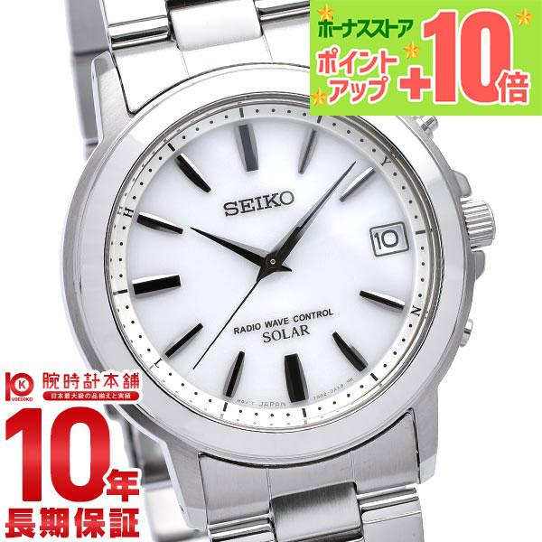 セイコーセレクション SEIKOSELECTION ソーラー電波 10気圧防水 SBTM167 メン...