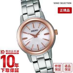 腕時計 レディース セイコー ティセ SWFA151 (29.0) セイコー