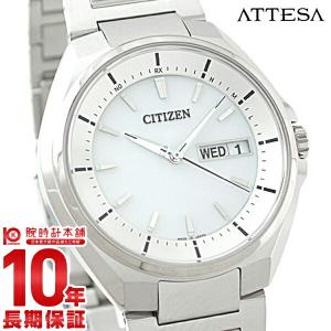 アテッサ シチズン ATTESA CITIZEN エコドライブ ホワイト×シルバー  メンズ 腕時計 AT6050-54A