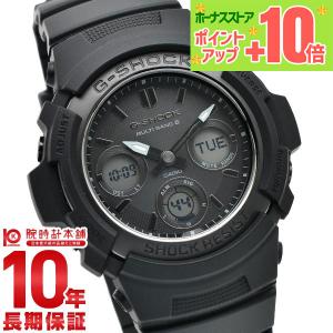 カシオ G-SHOCK メンズ腕時計の高価買取価格