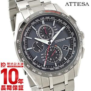 アテッサ シチズン ATTESA CITIZEN エコドライブ  メンズ 腕時計 AT8144-51E