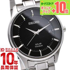 SEIKO（セイコー） お取り寄せ セレクション 腕時計 SEIKO SELECTION