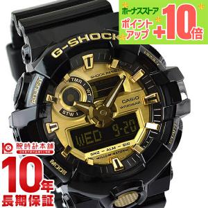 新品】【即納】 広島東洋カープ G-SHOCK 2026年モデル カープグッズ