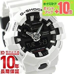 新品】【即納】 広島東洋カープ G-SHOCK 2026年モデル カープグッズ