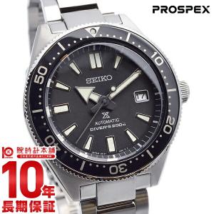 セイコー プロスペックス ダイバー 復刻 マリーンマスター 自動巻き メカニカル 腕時計 メンズ SEIKO PROSPEX SBDC051 ブラック