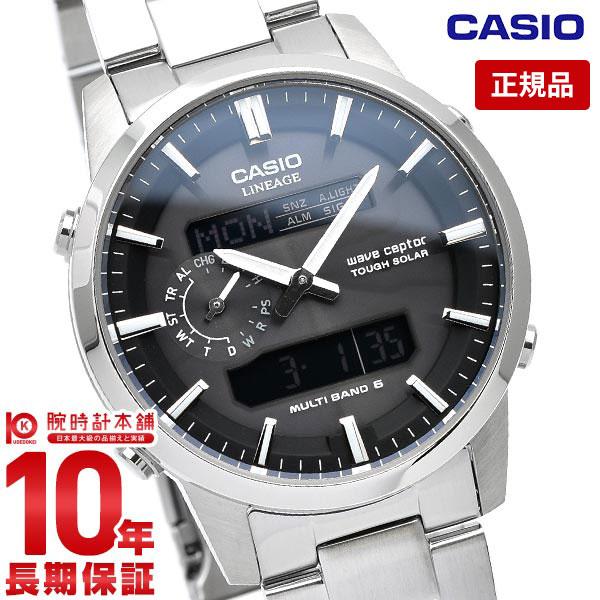 カシオ リニエージ CASIO LINEAGE   メンズ 腕時計 LCW-M600D-1BJF