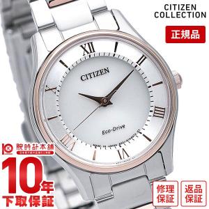 CITIZEN COLLECTION シチズンコレクション エコドライブ レディース