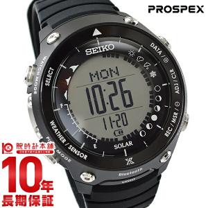 セイコー プロスペックス ソーラー デジタル 腕時計 メンズ SEIKO PROSPEX SBEM003 シリコンバンド