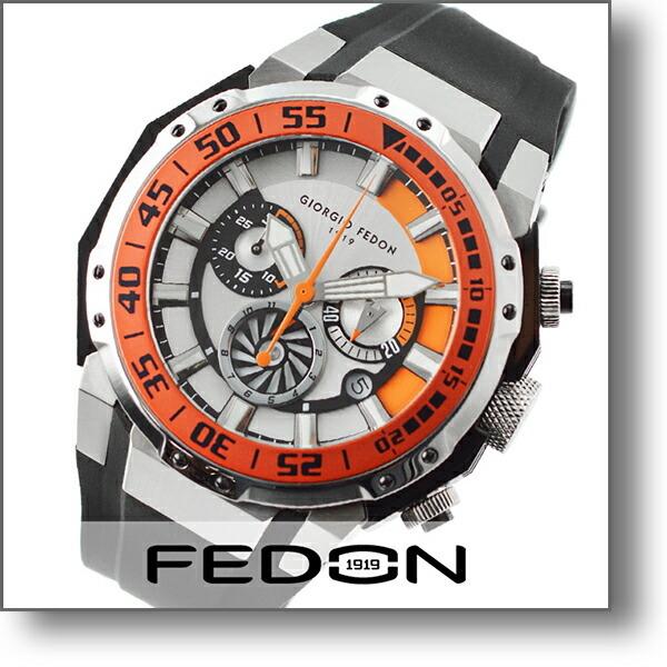 ジョルジオフェドン1919 GIORGIOFEDON1919 ディープシータイマー ブラック×オレン...