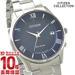 シチズンコレクション CITIZENCOLLECTION   メンズ 腕時計 AS1060-54L｜10keiya