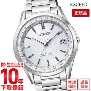 エクシード シチズン EXCEED CITIZEN   メンズ 腕時計 CB1110-53A