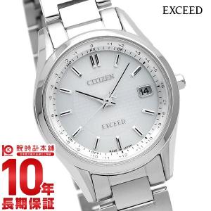 エクシード シチズン EXCEED CITIZEN   レディース 腕時計 ES9370-54A