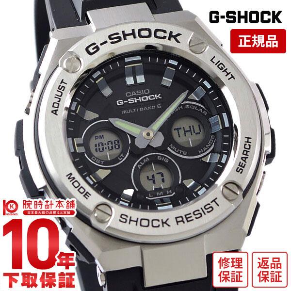 G-SHOCK Ｇショック カシオ ジーショック CASIO   メンズ 腕時計 GST-W310-...