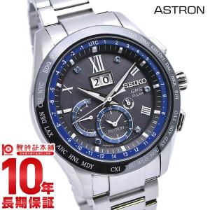 セイコー アストロン 8x 限定 腕時計 メンズ 電波 ソーラー GPS 5周年記念モデル 第３弾 SBXB145 SEIKO ASTRON 黒 チタン