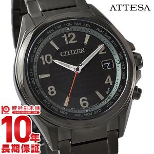 アテッサ シチズン ATTESA CITIZEN 30ｔｈ限定モデル　限定1500本  メンズ 腕時計 CB1075-52E