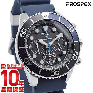 セイコー プロスペックス ダイバー ソーラー マリーンマスター 腕時計 メンズ SEIKO PROSPEX SBDL049 ブラック シリコンバンド