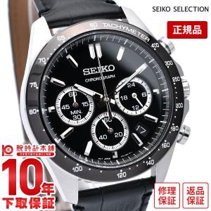 SEIKO（セイコー） 腕時計 スピリット クロノグラフ クオーツ メンズ