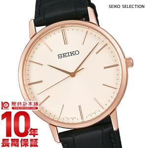 セイコー セイコーセレクション SEIKO SEIKOSELECTION 流通限定モデル ペアモデル  メンズ 腕時計 SCXP076