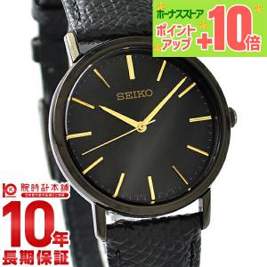 Seiko 5 セイコー SEIKO 腕時計 セイコーファイブ メンズ ブラック