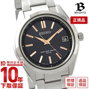 セイコー ブライツ BRIGHTZ SAGZ087 メンズ【予約商品 入荷時期未定】