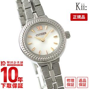 Kii（CITIZEN） ノベルティ CITIZEN シチズン Kii キー メタルバンド