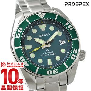 セイコー プロスペックス ダイバー ネット限定 マリーンマスター 自動巻き メカニカル 腕時計 メンズ SEIKO PROSPEX SZSC004