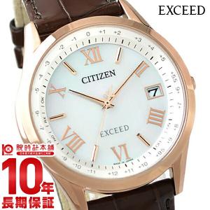 エクシード シチズン EXCEED CITIZEN   メンズ 腕時計 CB1112-07W