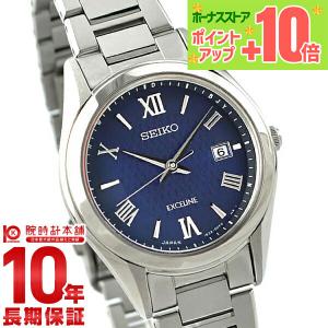 DOLCE ＆ EXCELINE エクセリーヌ セイコー SEIKO 腕時計 レディース