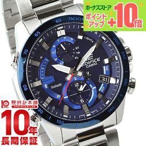 CASIO（カシオ） オシアナス wave ceptor デジアナ OCW-300TDJ-1AJF