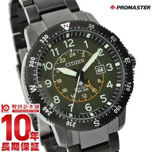 シチズン プロマスター CITIZEN PROMASTER エコドライブ ソーラー ステンレス  メンズ 腕時計 BJ7095-56X
