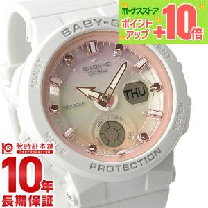 BABY-G カシオ 腕時計 ベビージー CASIO Baby-G レディース ピンク系