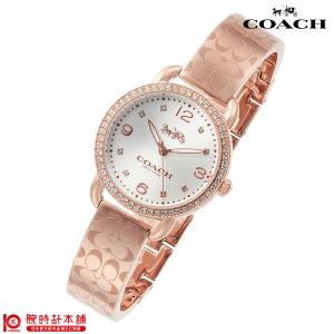 コーチ COACH デランシー 14502767 レディース 爆買