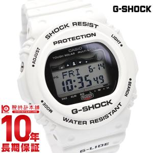Ron Herman（ロンハーマン） 新品 Ron Herman x カシオ CASIO G-SHOCK