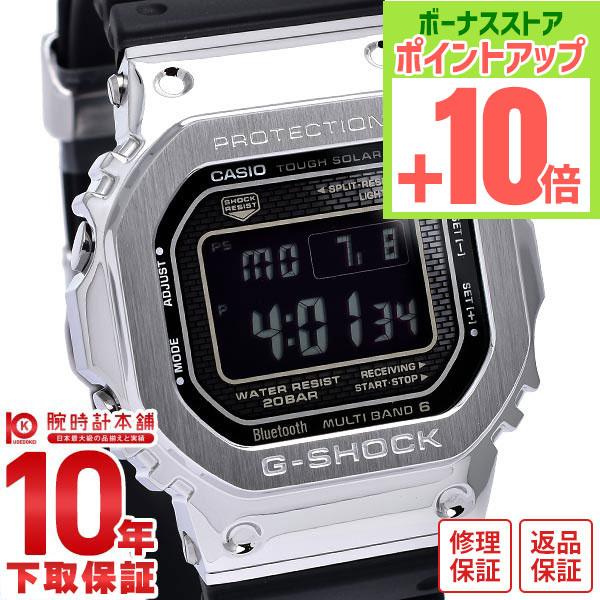 G-SHOCK メンズ GMW-B5000-1JF Ｇショック カシオ ジーショック CASIO  ...