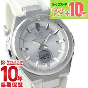 BABY-G ベビーG MSG-W200-7AJF カシオ CASIO G-MS ジーミス 電波