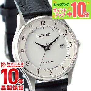 シチズンコレクション CITIZENCOLLECTION ペア  レディース 腕時計 ES0000-10A