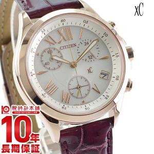 クロスシー シチズン XC CITIZEN ステンレスライン  レディース 腕時計 FB1405-07A